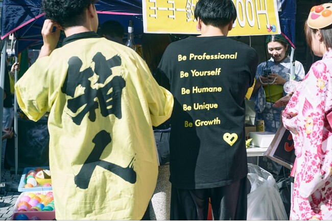 挑戦者のために挑戦者であり続ける株式会社BOXが、平野屋紙文具店・更科堀井と協働し2025年の麻布十番納涼まつりに出店します