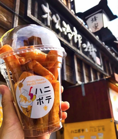 発売以来50万個突破！伊勢発、はちみつスイーツが大阪万博に登場！「松治郎の舗」ハニポテ、世界へ。