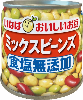 いなば食品　「食塩無添加」シリーズの農産缶