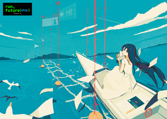 自律航行が日常となった未来の離島交通。人と人をつなぐ新しい価値をアートコンテンツ「run_future(ship)」で表現