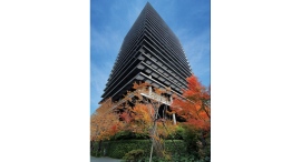 eBay Japan合同会社、本社オフィスを赤坂センタービルディングに移転 ~より良いショッピング体験の提供を目指し、新たなステージへ~ eBay Japan合同会社、本社オフィスを赤坂センタービルディングに移転 ~より良いショッピング体験の提供を目指し、新たなステージへ~