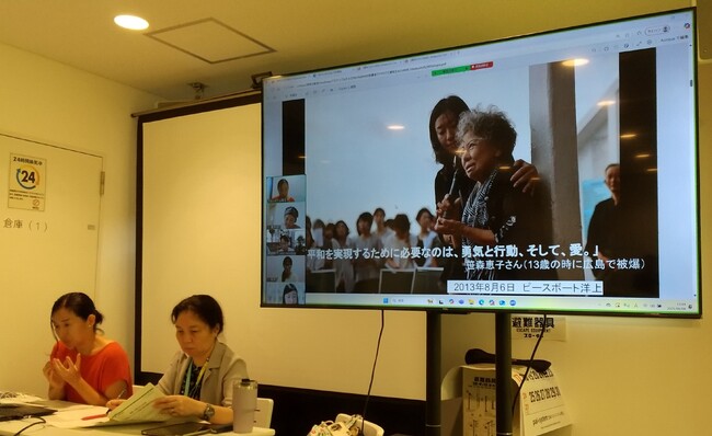 被爆・戦後80年　次世代へ平和への祈りを込め語り継ぐ　「Hibakusha Dialogue」開催〔埼玉〕