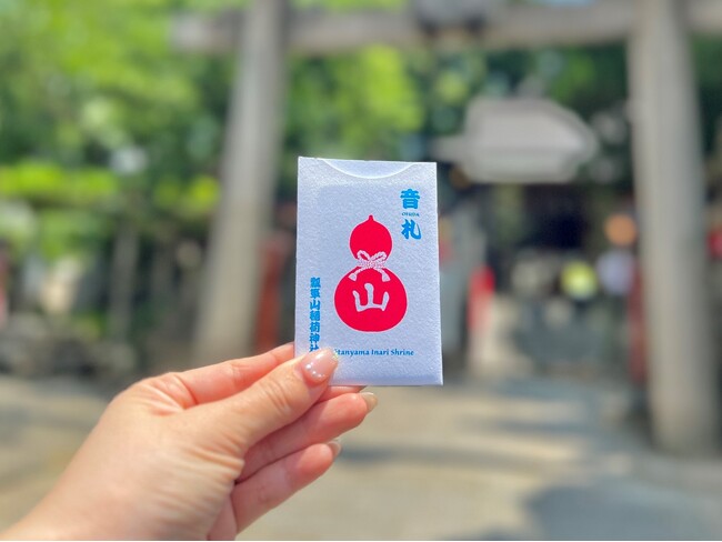 枚岡(ひらおか)神社、瓢簞山(ひょうたんやま)稲荷神社で「音札(おふだ)」の授与を開始生駒山西麓の神社を巡り、「音」で祈りを思い出す旅へ【大阪観光局 連携企画】
