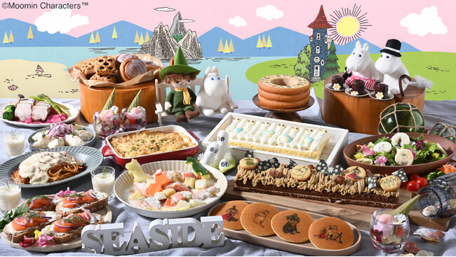【グランドプリンスホテル広島】広島県初！ムーミンとコラボレーションしたランチブッフェ「ムーミン シーサイドランチブッフェ」を開催