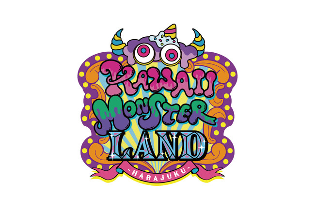 原宿にKAWAIIの遊園地が誕生！？「KAWAII MONSTER LAND」2025年冬、原宿竹下通りにオープン