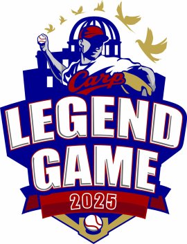 Carp Legend Game 2025ロゴ