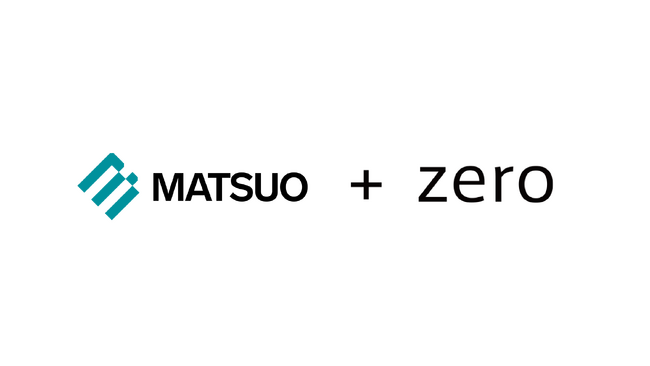 松尾産業、株式会社pluszeroとAEIや生成AIの業務活用に向けた取り組みを開始