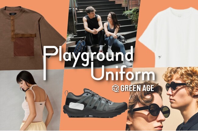 【阪急うめだ本店】全国初お披露目のブランドも！暑い秋を乗り切るファッションアイテムを特集「Playground Uniform」