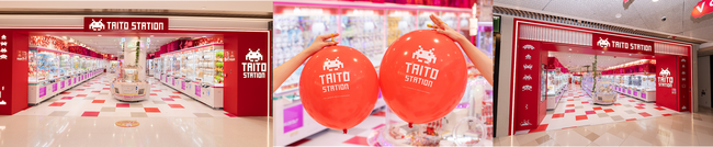 タイトー、香港に「タイトーステーション」5号店・6号店を同時オープン