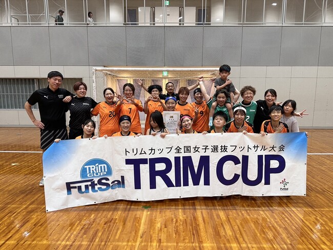 【日本トリムPresents 第17回全国女子選抜フットサル大会】四国地域代表は愛媛県選抜に決定！