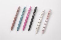 『uniball ZENTO スタンダードモデル』『uniball ZENTO フローモデル』2025年8月27日（水）新色発売