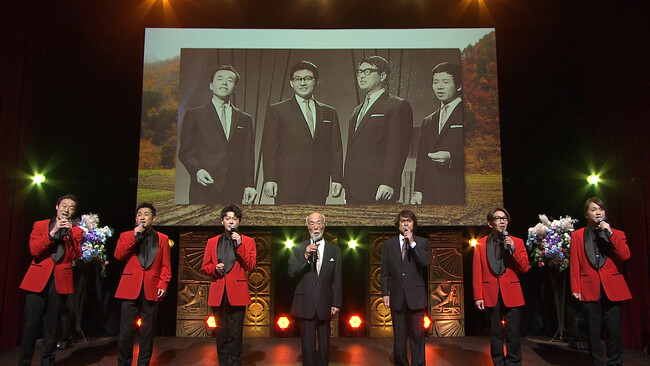 【ＢＳ日テレ】昭和の名曲レジェンドが集結！『そのとき、歌は流れた 時代を彩った昭和名曲』8月20日(水)よる8時放送