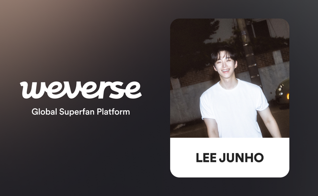 Weverse、俳優兼アーティスト イ・ジュノ公式コミュニティをオープン