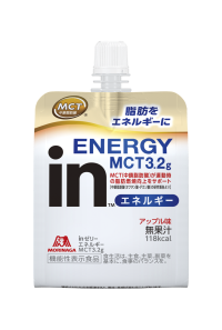 MCT(中鎖脂肪酸)による新たな機能性表示・「運動時の脂肪燃焼向上をサポート」森永製菓「inゼリーエネルギー　MCT3.2g」が2025年8月19日(火)より全国のセブン‐イレブン店舗で新発売