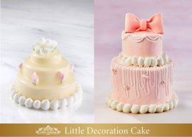 小さなデコレーションケーキ 小さなデコレーションケーキ