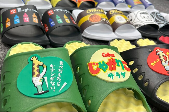 【新商品】じゃがりこ、LOTTEガム、オーバンド、マジックインキ…みんな知ってるあの商品が、まさかのサンダルに！？