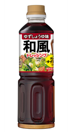 盛田(株)　イチミツボシ ドレッシングに新フレーバー登場「ゆずしょうゆ味 和風ドレッシング」新発売！