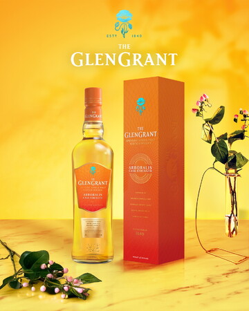 シングルモルトスコッチウイスキーの名門、グレングラントより数量限定にて「アルボラリス カスクストレングス」が登場