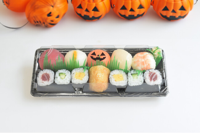 【古市庵】ジャック・オー・ランタンに見立てたお寿司！一口サイズでシェアしやすいハロウィン限定商品発売