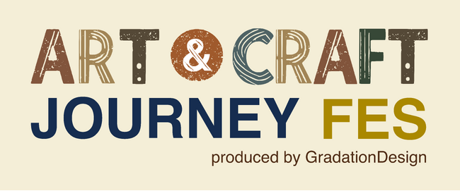 ART & CRAFT JOURNEY FES 2025 in 高知 開催決定｜この夏、子どもたちの創造と感性が芽吹く冒険へ！