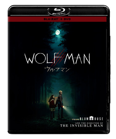 『透明人間』リー・ワネル監督×ブラムハウスが再タッグ！ユニバーサルのクラシックモンスター映画『狼男』のリブート版！『ウルフマン』ブルーレイ＋ＤＶＤセット 10/22(水)発売決定！