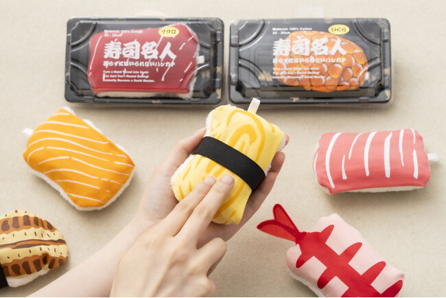 寿司なのに洗える！？新感覚おみやげ「寿司名人 握らずにはいられないハンカチ」が新発売！8月下旬よりドン・キホーテで順次販売開始