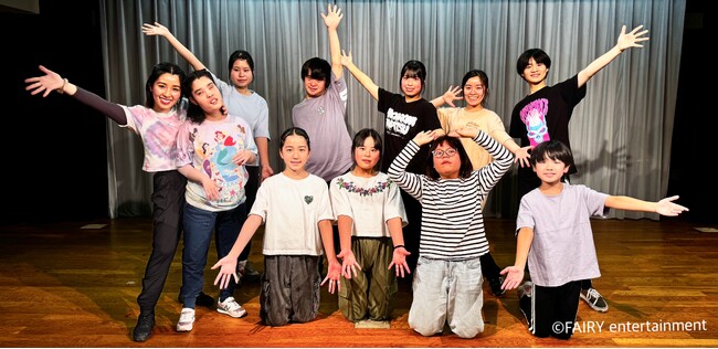福祉と芸能の境界を越える。舞台が変える、若者と障がい者家庭の新たな支援モデルに注目