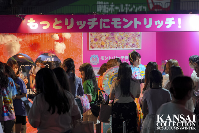 大盛況！大阪発“めっちゃおもろい”化粧品メーカー、関西コレクション2025で話題沸騰＆注目度急上昇！