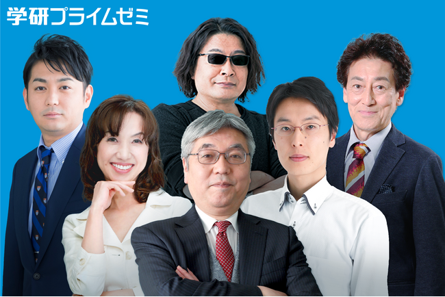 予備校や参考書で大人気、生物科・大森徹先生が「学研プライムゼミ」に！　共通テスト生物基礎の対策講座がスタート