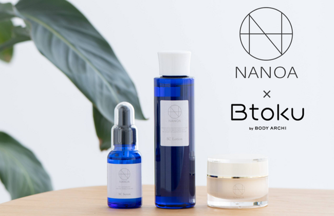 ヒト幹細胞由来エキス配合のスキンケア『NANOA』が招待制オンラインショップ”Btoku(ビトク)”で販売開始｜NANOA×Btoku