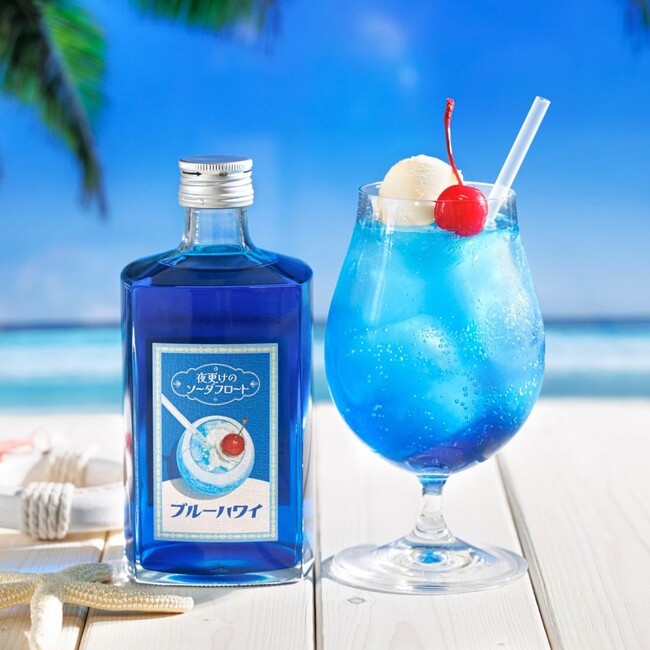 夏夜のひとときを彩る、とっておきの贅沢。心ときめくフルーツリキュール「夜更けのソーダフロート」で乾杯