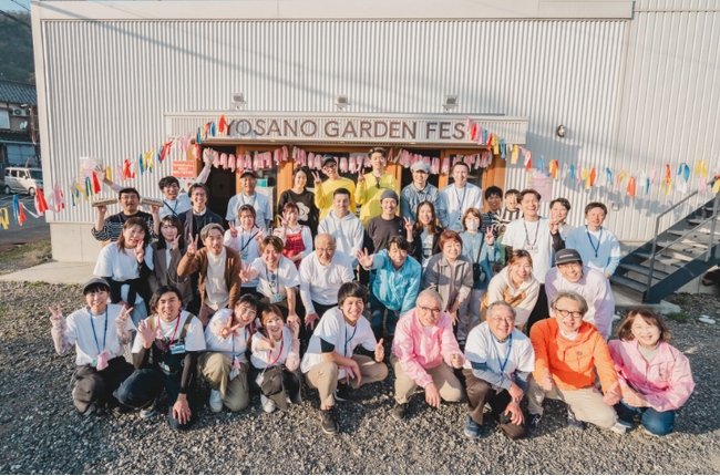 KYOTO Next Award 2025 最優秀賞を受賞！