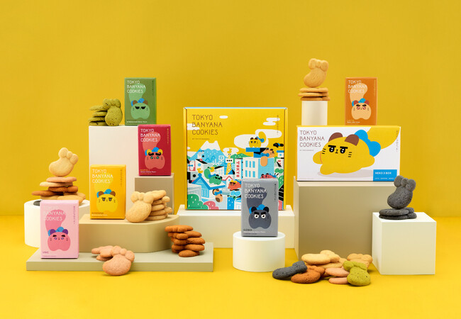【東京駅限定】新クラフトクッキーブランド「東京ばにゃ奈クッキーズ」。誕生から1か月で累計販売数15万枚を突破！