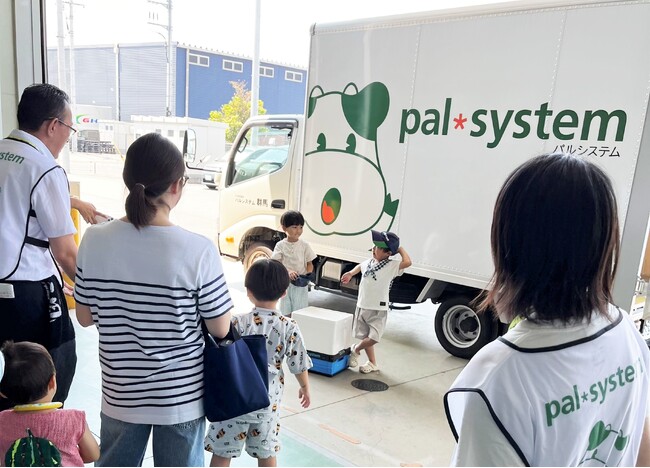 夏休みの締めに子どもの遊び場「おやこフェス」　渋川市配送拠点を地域に開放　8月30日（土）〔群馬〕