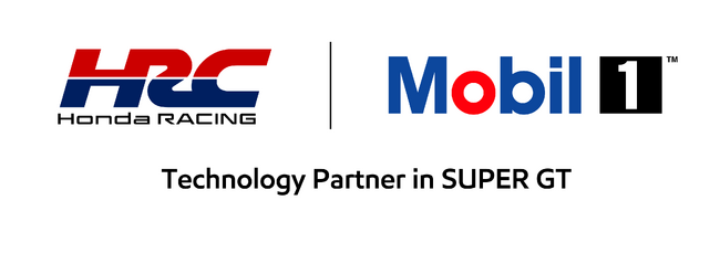 「Mobil 1(TM)エンジンオイル」とホンダ・レーシングとのテクノロジーパートナー シップロゴを発表