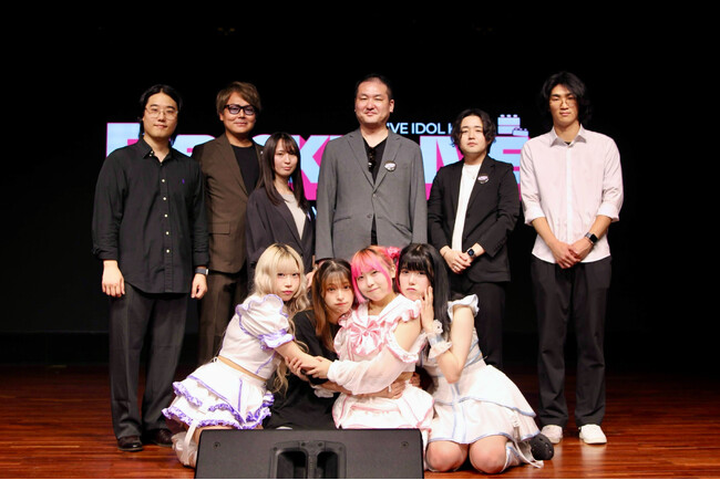 韓国発・次世代ライブアーティスト、日本上陸へ。I’chiba’n株式会社、Artiffectory Entertainment株式会社と業務提携を発表