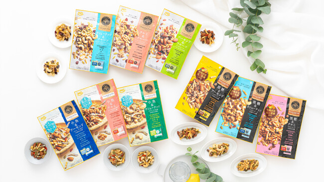 間食も“自分らしさ”で選ぶ時代！選んで楽しい健康応援のお菓子『ナッツスナッキング』9品がリニューアル発売