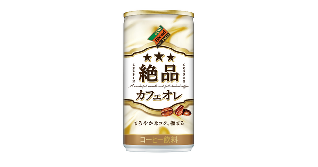 「ダイドーブレンド」“絶品”シリーズにカフェオレが仲間入り「ダイドーブレンド 絶品カフェオレ」を新発売！