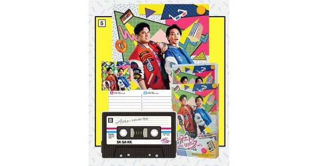 レコチョクの「P!TNE(ピトネ)」が木村昴主宰「きむすば劇場2025『オートリバース』」公演グッズに採用!スマホをかざすとオリジナル音声が流れる！