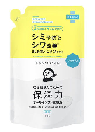 乾燥さん　薬用しっとり化粧液から、肌にも環境にもやさしい『つめかえ用』が新登場！2025年8月19日新発売