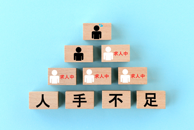 企業の50.8％が正社員不足 3年連続で半数超の高水準　「猛暑による作業効率低下が影響している」 との声も