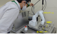 名古屋産業科学研究所、「知の拠点あいち重点研究プロジェクトV期」の【国際枠】において研究課題が採択
