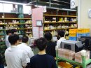 池田金属工業倉庫見学ツアー中 池田金属工業倉庫見学ツアー中