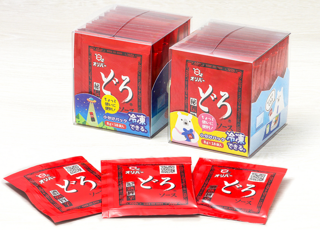 関西名物“どろソース”、小袋になって新登場！冷凍保存もできお弁当やキャンプで活躍｜公式オンラインストアで本日より販売開始