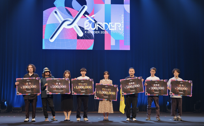 FOR YOUの桐本絵梨花が、「X BORDER 2025 Creator Award 作品部門」にてグランプリを受賞