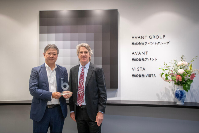 アバント、Board Japanより「Board Partner of the Year 2025 - Japan」を受賞