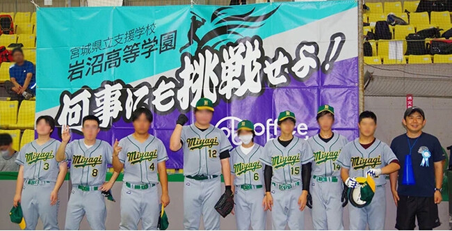知的障がい者スポーツの振興と共生社会の形成を目的とした「日本知的障がい者ソフトボール連盟東日本大会 ハンズホールディングスCUP 2025」に協賛します。