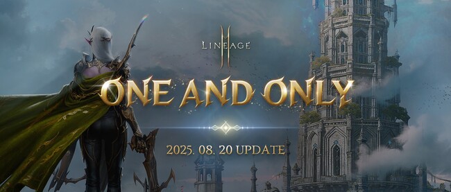 『リネージュ2M』大型アップデート「ONE AND ONLY」を実施！新規神話級スキルや新コンテンツ「試練の塔」を実装！