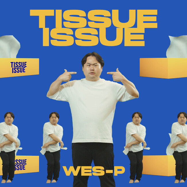SNS総フォロワー2,100万人以上、ゴット・タレントなど世界の舞台で活躍するコメディアン「Wes-P」がリリースする「TISSUE ISSUE」をHYTEK Inc. が企画・プロデュース