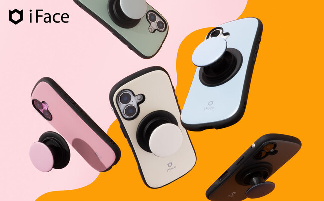 引っ張って飛び出すスマホアクセサリー「MagSynq Grip Holder」のくすみカラーが「iFace」から新登場！